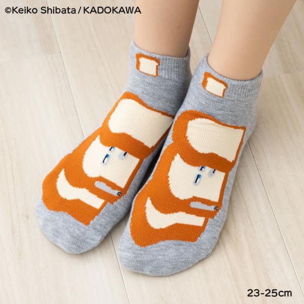 パンどろぼう 並んだパン スニーカー丈ソックス グレー 23-25cm レディース 靴下 福助 fk-369-25b0-980 D1PK
