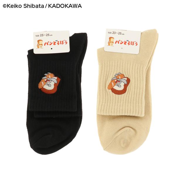 パンどろぼう 刺繍 クルー丈ソックス 23-25cm 2色 レディース　靴下 福助 fk-369-25b6 D1PK