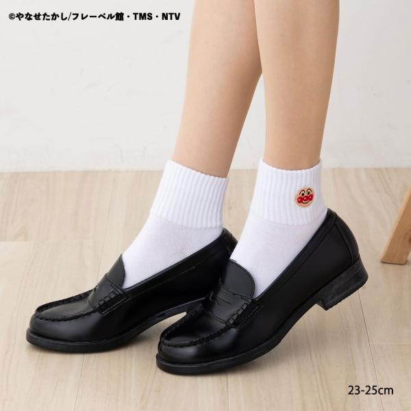 アンパンマン ワンポイント刺繍 ロークルーソックス 23-25cm 白 レディース 靴下 スクールソックス それいけ！アンパンマン 福助 D1PK