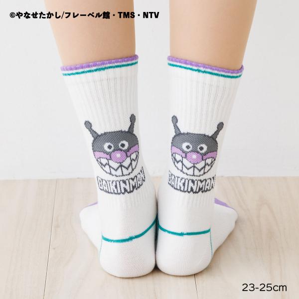 後ろバイキンマン ラインクルーソックス オフホワイト 23-25cm レディース 靴下 fk-387-16k6-800 D1PK