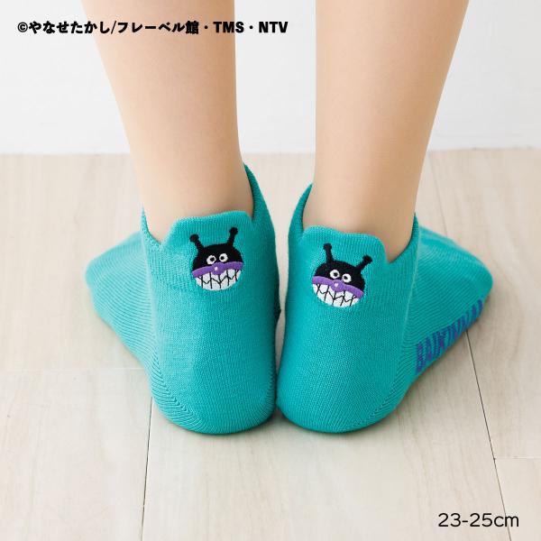 バイキンマン うしろ刺繍 スニーカー丈ソックス 緑 23-25cm レディース 靴下 fk-387-16k7-600 D1PK