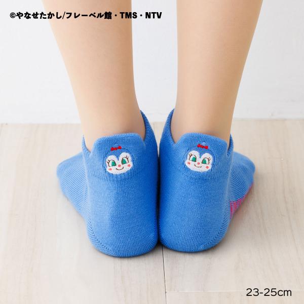 Fukuske（フクスケ） コキンちゃん うしろ刺繍 スニーカー丈ソックス
