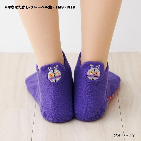 ダダンダン うしろ刺繍 スニーカー丈ソックス 紫 23-25cm レディース 靴下 fk-387-16k7-800 D1PK
