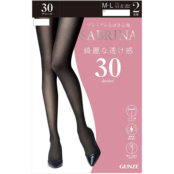 他サイト： (2足組)SABRINA 30デニール タイツ 綺麗な透け感 M-L・L-LL 黒 グンゼ サブリナ レディース プレミアムな履き心地 SBG11Aの商品画像
