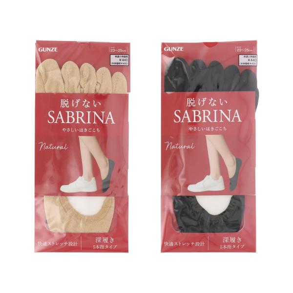 SABRINAページ Sabrina Carpenter - Short n' Sweet: UK/ IE Exclusive Hand Stamped