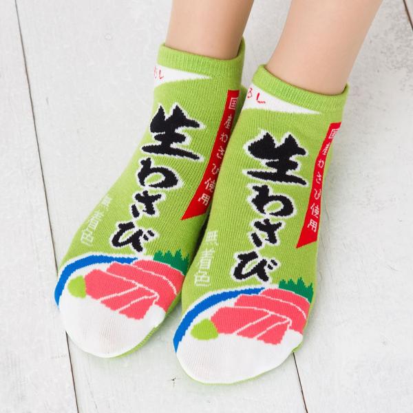 (3_wő) \bNX 킳ѕ 22-25cm { Xj[J[ Ԃ C fB[X