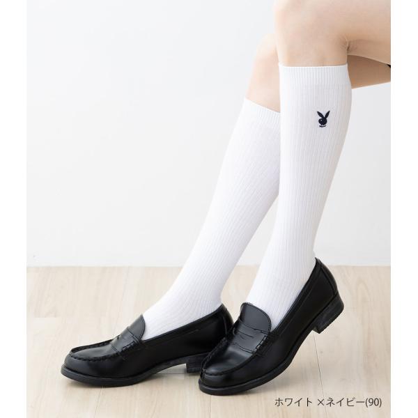 スクールソックス プレイボーイ ワンポイント刺繍 36cm丈 23-25cm (黒・白・紺) レディース 靴下 PLAY BOY (3737-754) D1PK