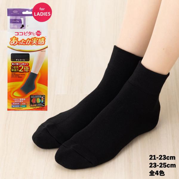 lops_om-535-705
