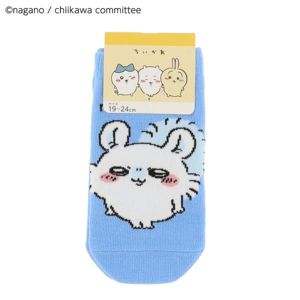 okamoto（オカモト） (キッズ19-24cm)ちいかわ モモンガ 青 子供用