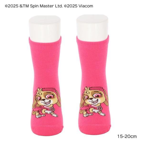 (キッズ15-20cm)パウ・パトロール スカイ ピンク 子供用ソックス クルー丈 靴下 PAW PATROL om-916-505 D1PK