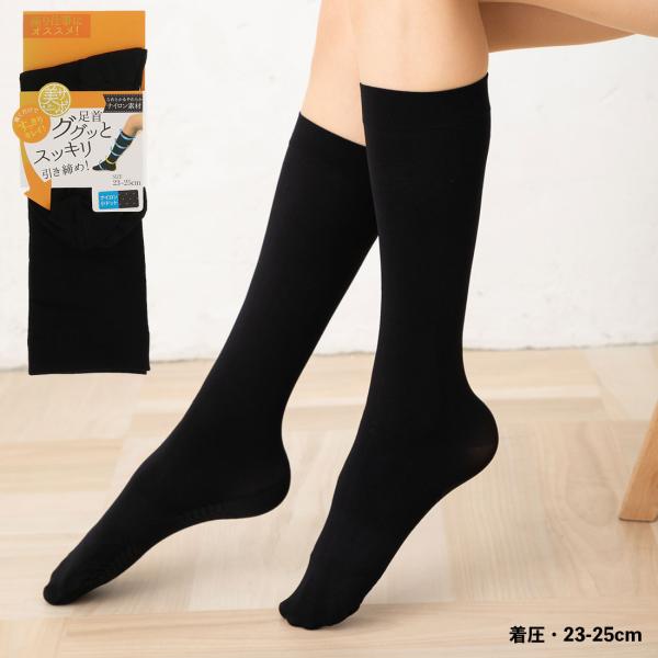 lops_sk-40m28006h