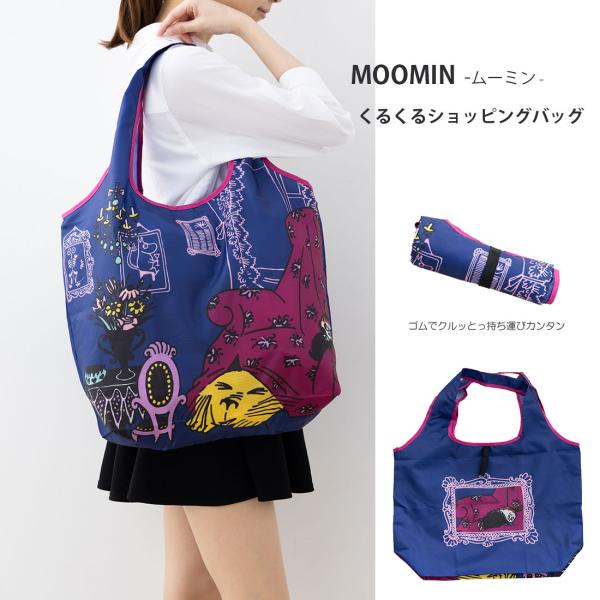 lops_sp-mm2950