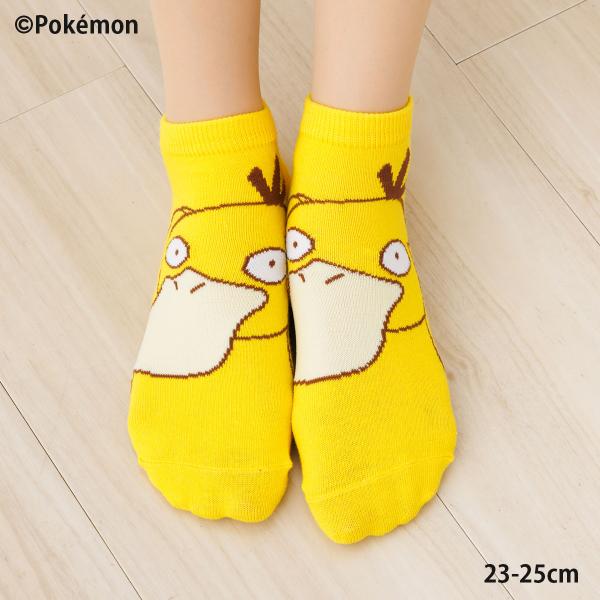 ポケットモンスター コダック イエロー スニーカー丈ソックス 23-25cm レディース 靴下 ポケモン sp-pm1310j D1PK