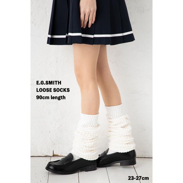 E.G.SMITH 復刻 ルーズソックス 90cm丈 23-27cm ホワイト 白 E.G.SMITH 復刻 ルーズソックス 90cm丈 23-27cm ホワイト 白
