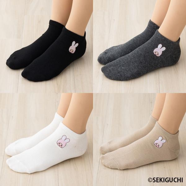 チムたん刺繍 スニーカー丈ソックス 23-25cm 全4色 黒 白 ベージュ チャコール モンチッチ レディース 靴下 wi-mhl542003 D1PK