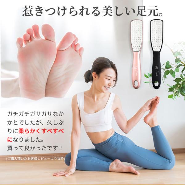 lorelife_b1905c-009_5