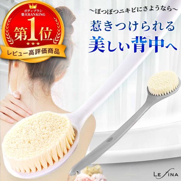 ☆ラパフェ☆La pafait☆ロゴ☆リボン付き☆しっぽ☆シッポ☆新品