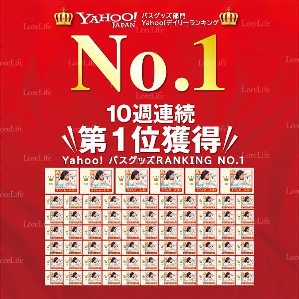 lorelife_b1906c-042-2_1