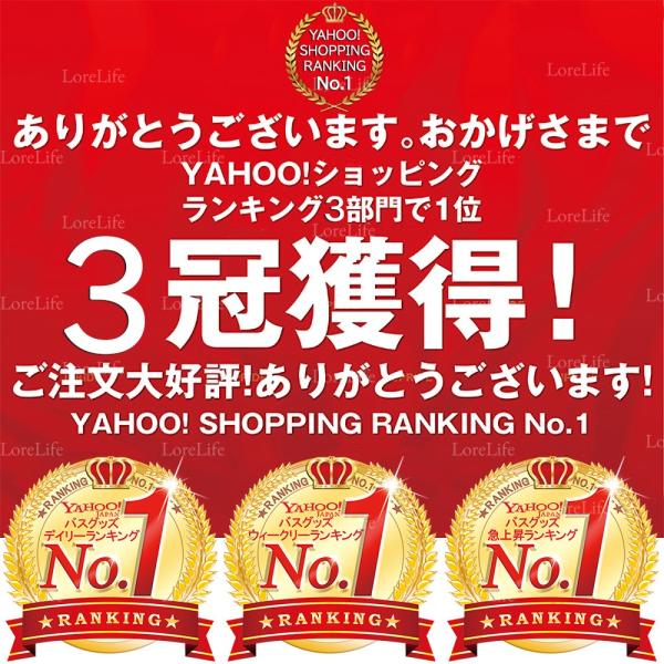 lorelife_b1906c-042-2_2