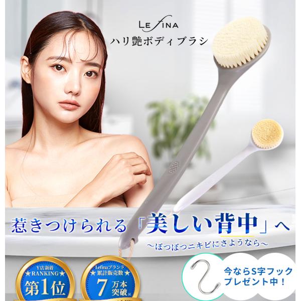 lorelife_b1906c-042-2_4_d_20221030172235