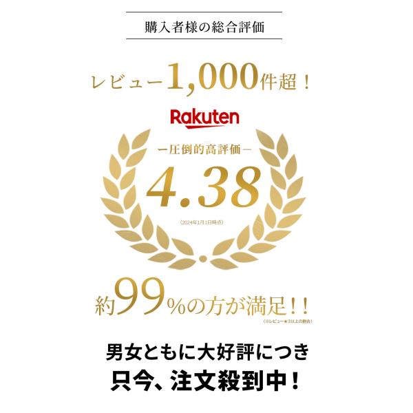 lorelife_h1912c-081_3_d_20241212210829