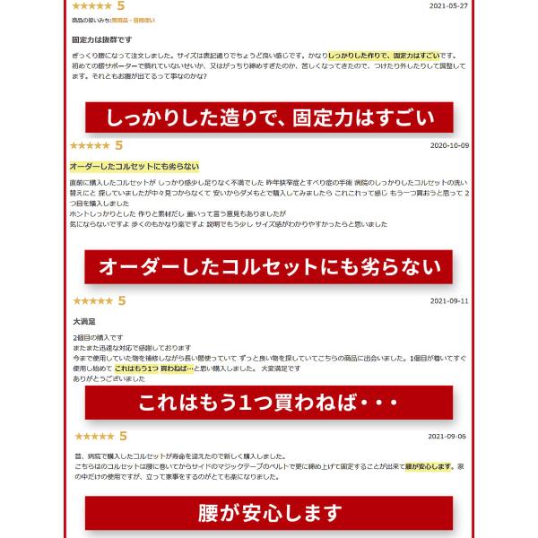 lorelife_h2003c-096_4_d_20221105112243