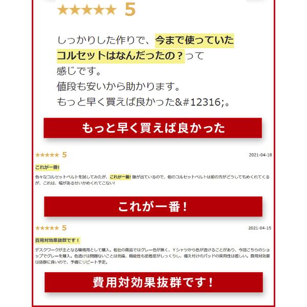 lorelife_h2003c-096_5_d_20221105112246