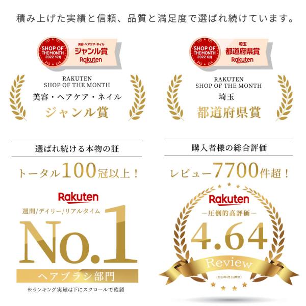 lorelife_h2105c-113_2_d_20240107070142