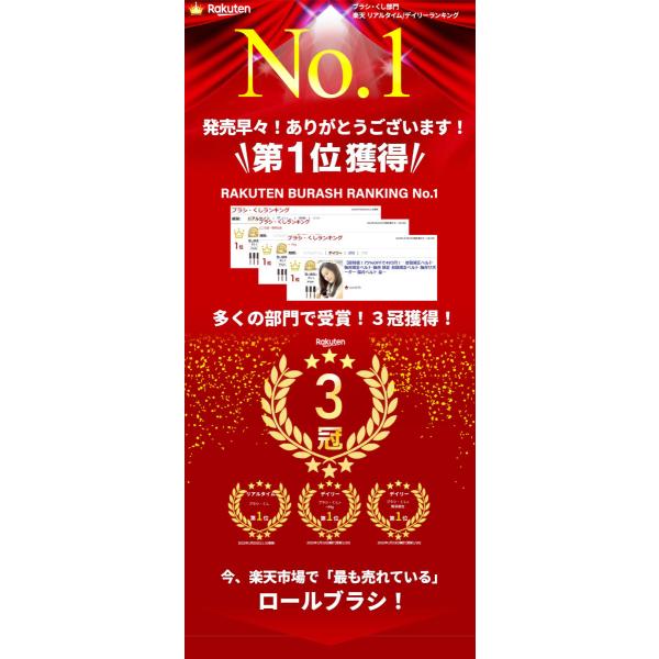 lorelife_h2201c-118_1