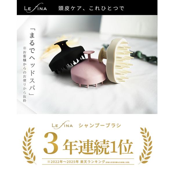 lorelife_h2209c-226_2_d_20250424004704