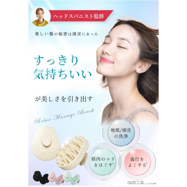 lorelife_h2209c-226_3_d_20250424004708