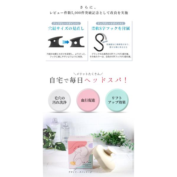 lorelife_h2209c-226_4_d_20250424004729