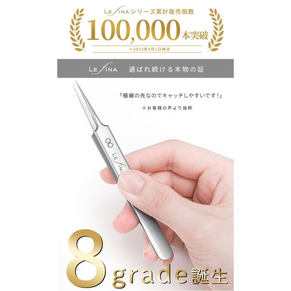 lorelife_h2307c-229_1_d_20231024113209