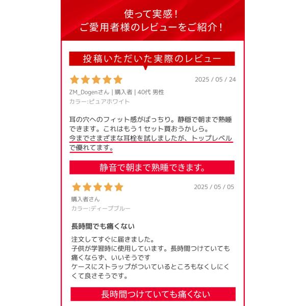 lorelife_h2504c-235_4_d_20250605222901