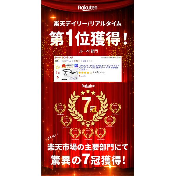 lorelife_u1908c-058_1_d_20250729185601