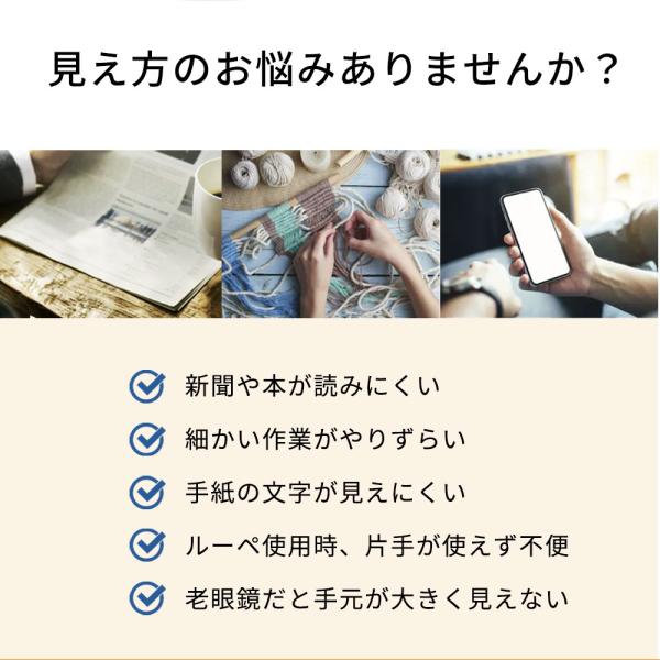 lorelife_u1908c-058_4_d_20250729185507