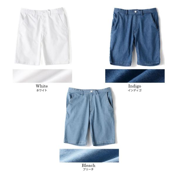 メンズ ストレッチ デニム ショートパンツ ショーツ ジーンズ デニムショーツ ハーフパンツ 短パン インディゴ ブリーチ M L サイズ 送料無料 Buyee Buyee Japanese Proxy Service Buy From Japan Bot Online