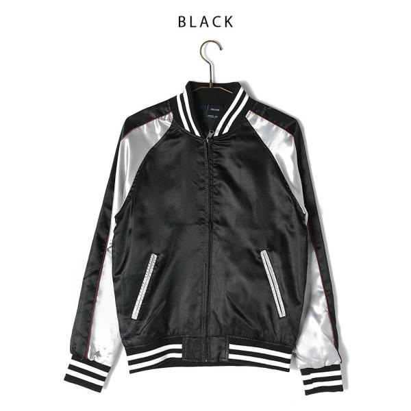 メンズ サテンスタイリッシュスカジャン ブルゾン ジャケット スカジャン 無地 送料無料 Buyee Buyee 日本の通販商品 オークションの代理入札 代理購入