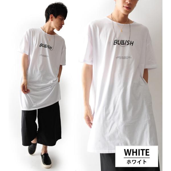 メンズファッション ロング丈 サイドスリット プリント半袖tシャツ 高品質 Buyee Buyee Japanese Proxy Service Buy From Japan Bot Online