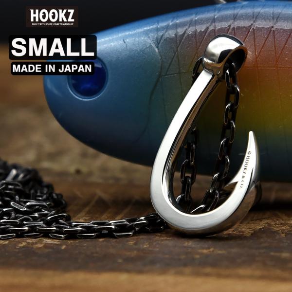 HOOKZ 釣り針ネックレス Sサイズ/シルバー925 HOOKZ 釣り針ネックレスTYPE-SS シルバー925/フィッシュフック