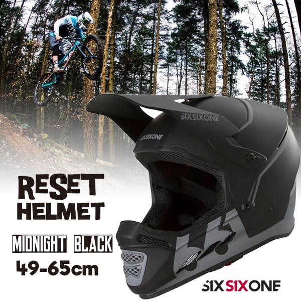 661 ヘルメット SIXSIXONE RESET MIDNIGHT BLACK シックスシックスワン リセット ミッドナイトブラック 自転車  フルフェイス MTB ストライダー SIX SIX ONE