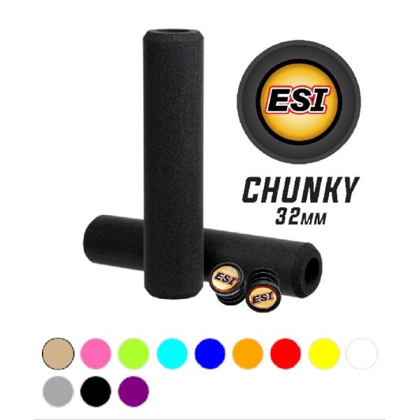 ESI grips CHUNKY ESIグリップ チャンキー　 MTB グラベル アドベンチャー ピスト グリップ
