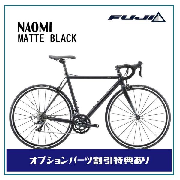 Fuji フジ Naomi フジ ナオミ マットブラック グロスホワイト ロードバイク クロモリ Rojibike ストリート Fuji Naomi Mattebk Lost Found Bicycles 店