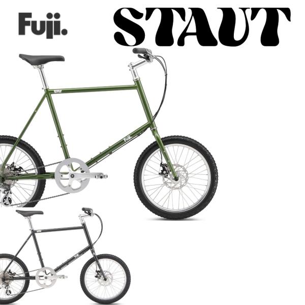 Fuji：2026 STAUT フジ スタウト  ミニベロ  小径車