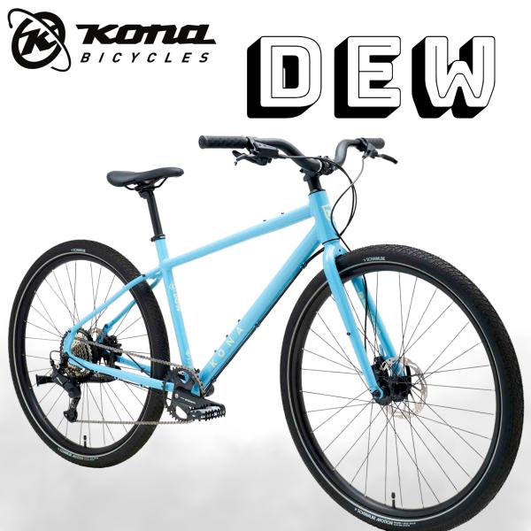 KONA（コナ） KONA：2026 DEW Gloss Niagara : Lost&Found Bicycles