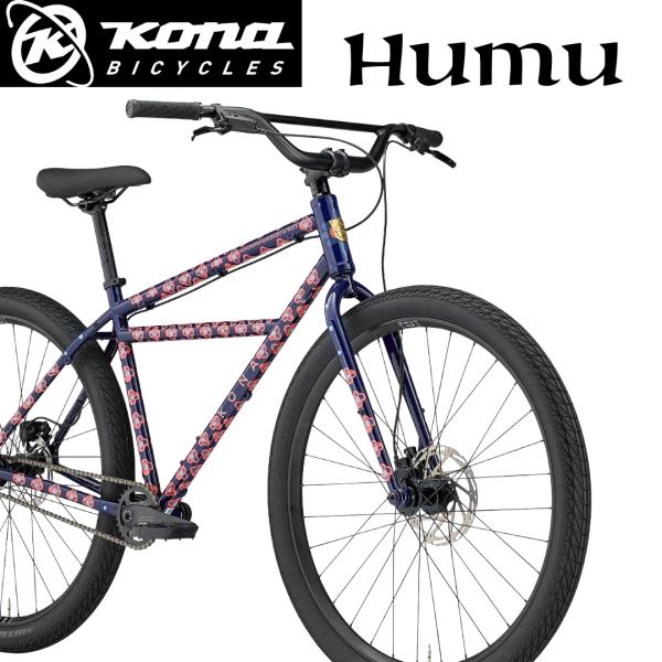 KONA BIKES 2026：HUMU 29er size M