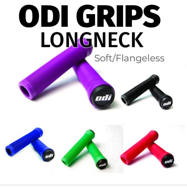 ODI： LONGNECK GRIP  ODI  ロングネックグリップ ソフト/フランジレス