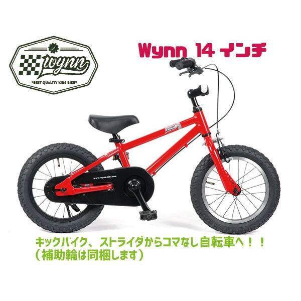 best quality bmx bikes