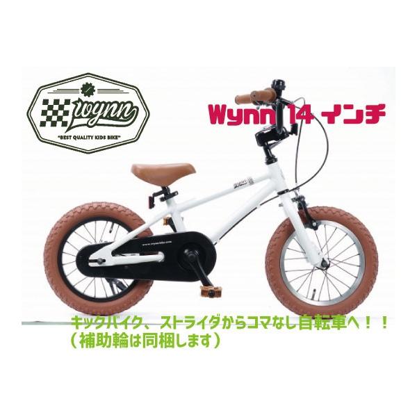 best quality bmx bikes