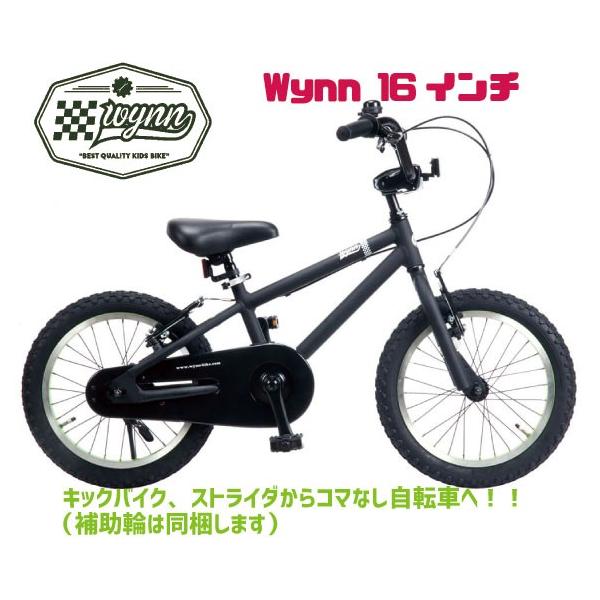 best quality bmx bikes